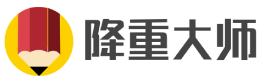 论文降重软件_论文降重免费网站